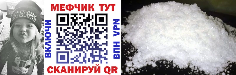 Как найти закладки Таруса COCAIN  ГАШИШ  Амфетамин  Бошки Шишки  APVP 