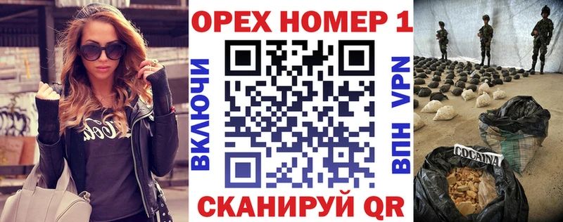 КОКАИН Колумбийский  Таруса 
