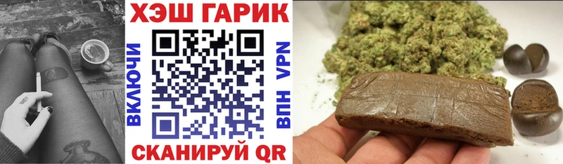 OMG онион  Таруса  Гашиш убойный 