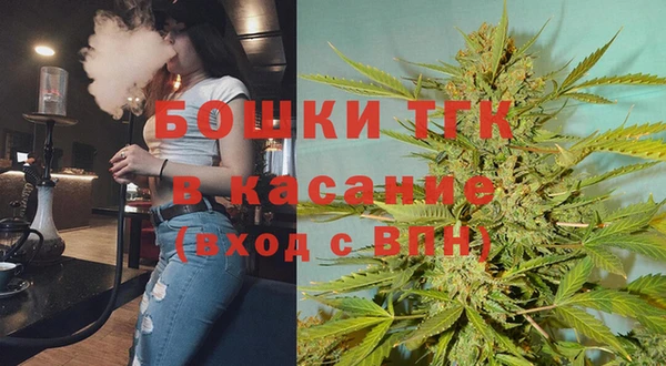 не бодяженный Армянск