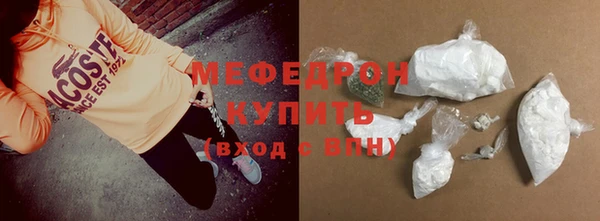 дживик Балахна