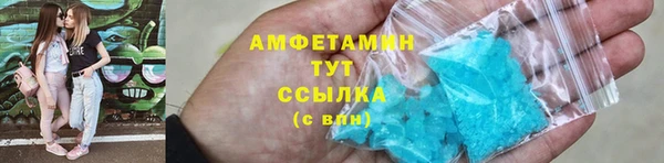 не бодяженный Балабаново