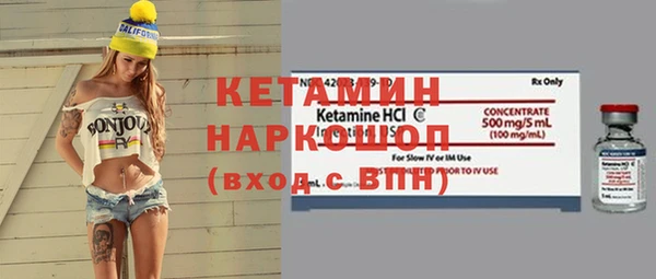 дмт Аркадак