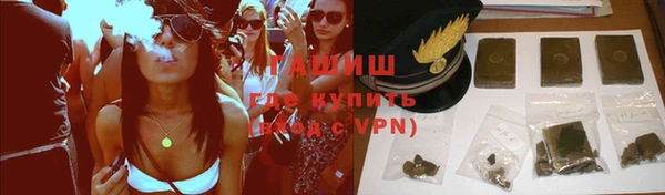 дмт Аркадак