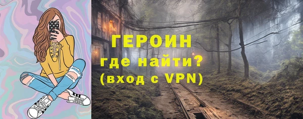 дмт Аркадак