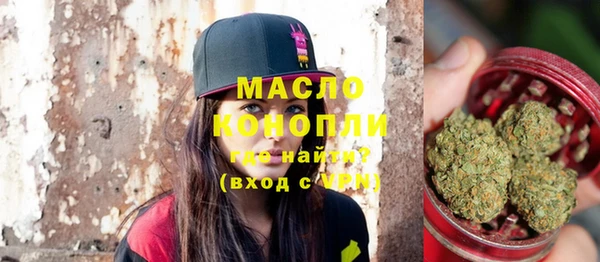 дмт Аркадак