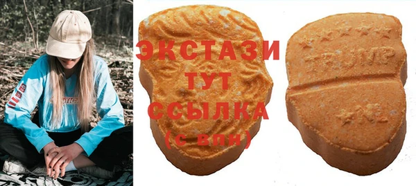 дмт Аркадак