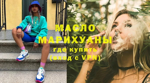 первитин Баксан