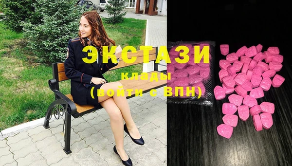 дмт Аркадак