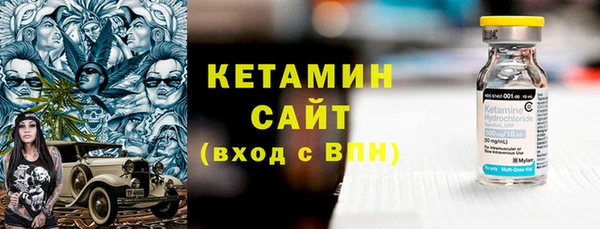 не бодяженный Балабаново