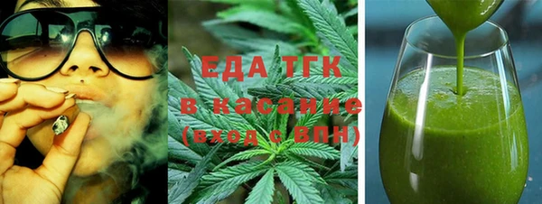 дживик Балахна