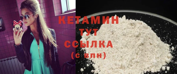 не бодяженный Армянск