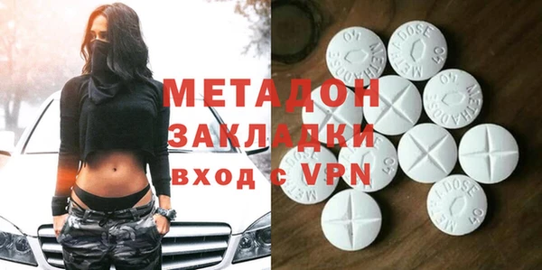 дмт Аркадак