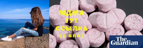дмт Аркадак