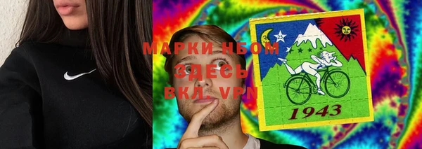 не бодяженный Армянск
