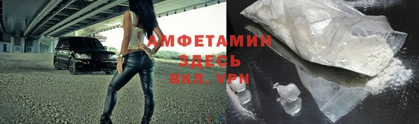 не бодяженный Армянск
