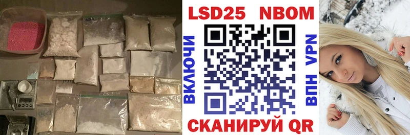 ЛСД экстази ecstasy  Таруса 