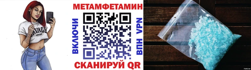omg как войти Таруса МЕТАМФЕТАМИН винт как найти закладки