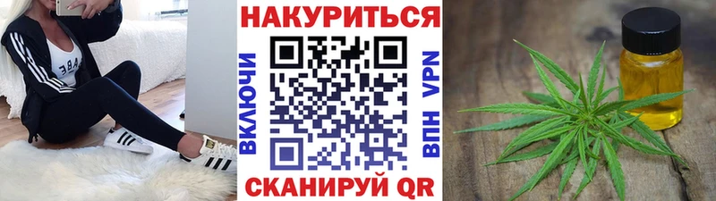 МЕГА рабочий сайт  Таруса  Марихуана марихуана 